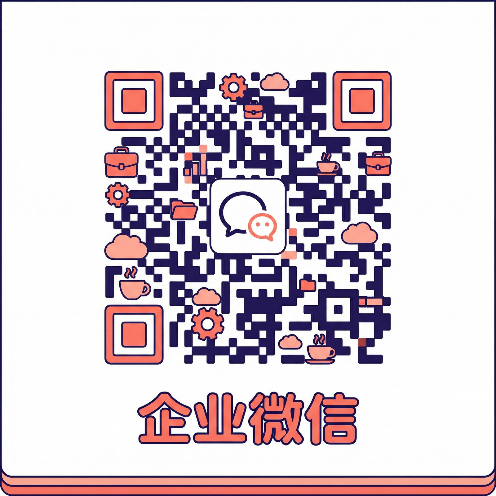 青柠视频商务二维码